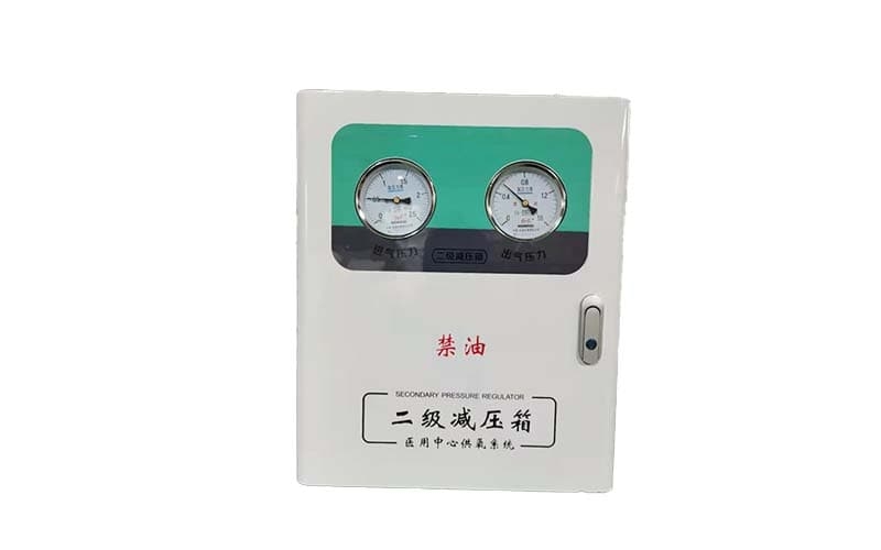 保定中心供氧二级稳压箱