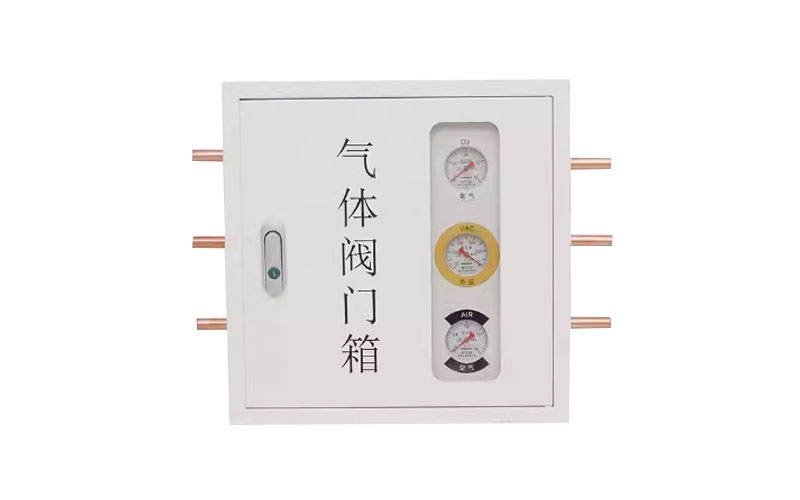 保定医用气体阀门箱